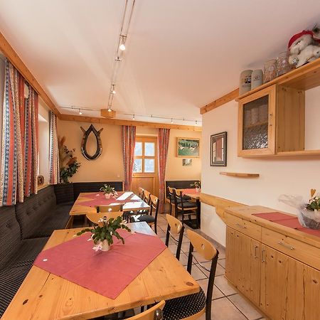 Appartements Marie-Anderl By Holidayflats24 Saalbach-Hinterglemm Eksteriør billede